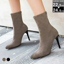 【送料無料】ショートブーツ レディース ブーツ シューズ レディース ブーツ 厚底 厚底ブーツ 色切り替え 異素材 後ろファスナー ポイントトゥ 靴 おしゃれ