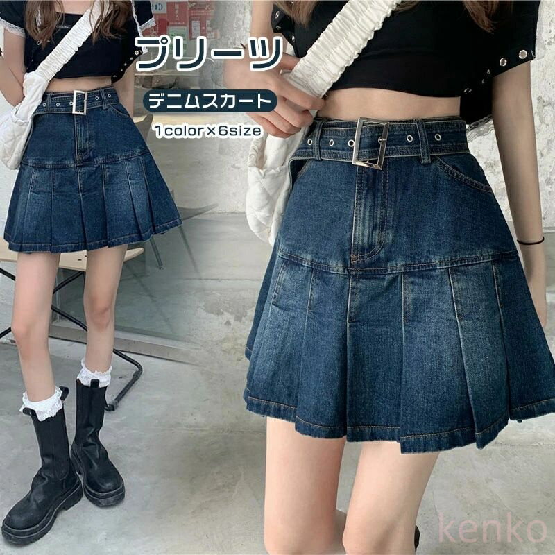 【送料無料】デニムスカート ミニ レディース Aライン プリーツスカート ハイウエスト 台形 ジーンズ カジュアル おしゃれ ポケット付き 小さいサイズ(4)