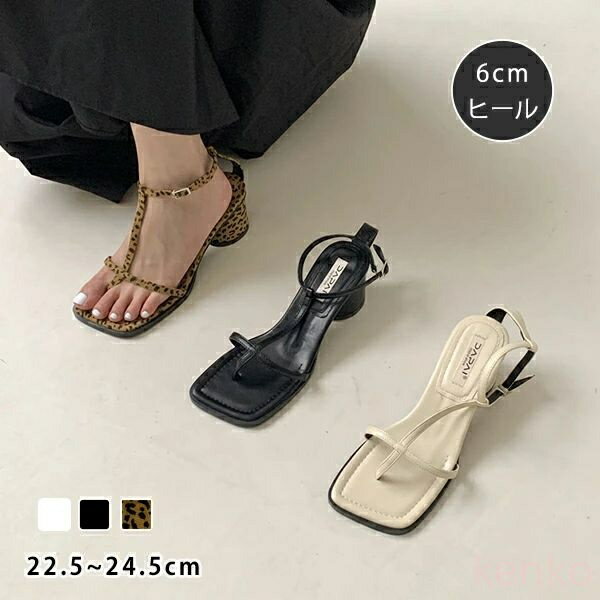 【送料無料】Tストラップサンダル レディース スクエアトゥ サンダル フラット ぺたんこ グルカサンダル 歩きやすい 履きやすい 楽ちん おしゃれ 走れる