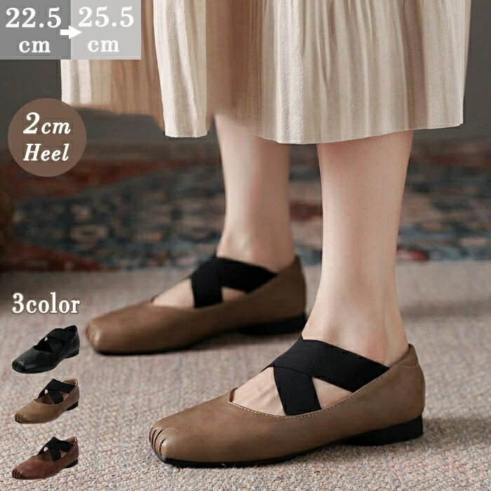 ■商品名：パンプス ■素材 ：PU、ラバーなど ■サイズ(cm) 22.5cm（35）/23cm（36）/23.5cm（37）/24cm（38）/24.5cm（39）/25cm（40）/25.5cm（41） ■ヒール高(cm)：2cm ■カ...