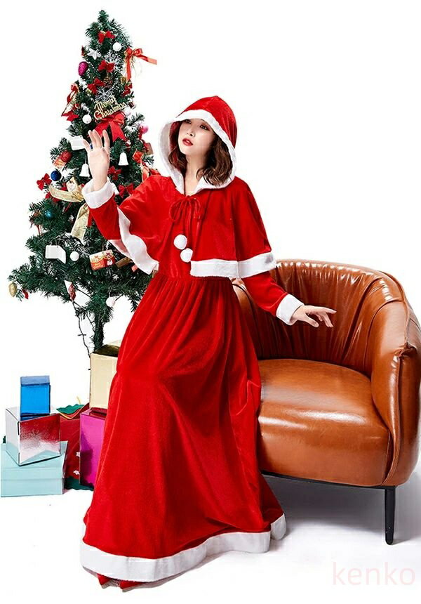 【送料無料】クリスマス サンタ コスプレ 大きいサイズ レディース フード付き ショール ワンピース 長袖 サンタコス サンタコスプレ コスチューム セクシー