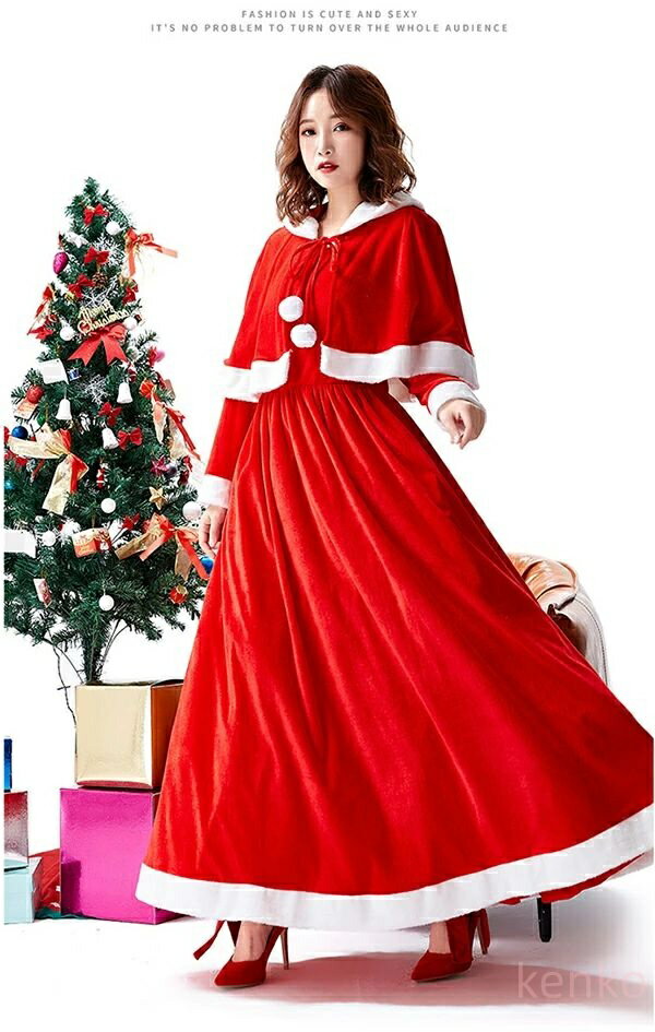 【送料無料】クリスマス サンタ コスプレ 大きいサイズ レディース フード付き ショール ワンピース 長袖 サンタコス サンタコスプレ コスチューム セクシー