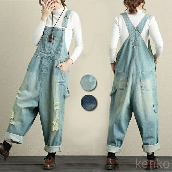【送料無料】デニムサロペット レディース オーバーオール オールインワン ダメージ加工 サロペット デニムパンツ デニムズボン ワイド ロング丈 カジュアル