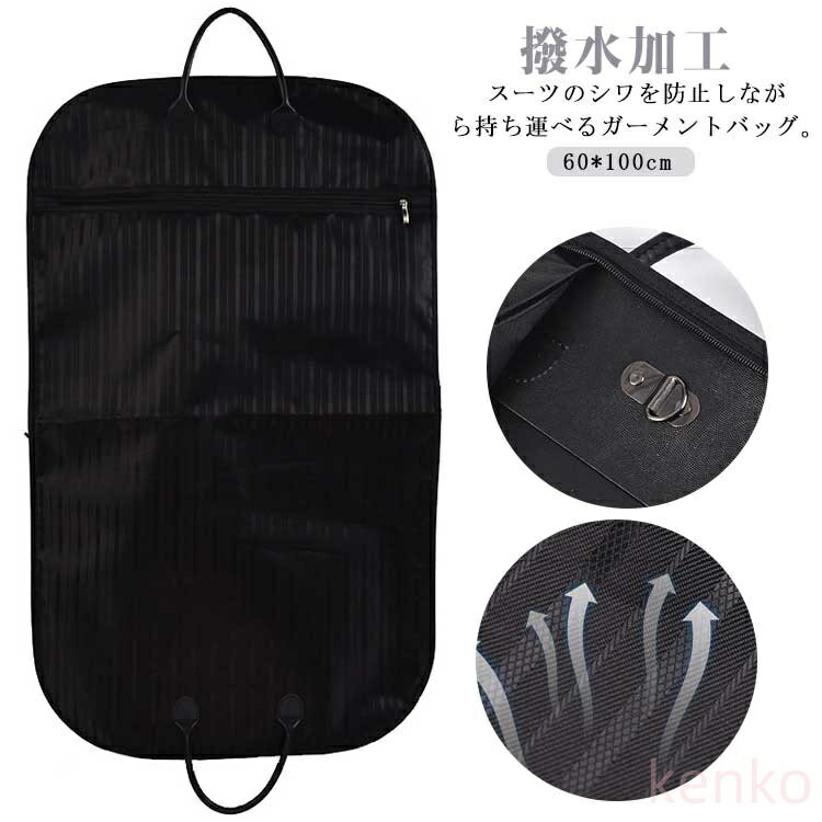 ̵۽  ȥХå ȥ ؼ ơ顼Хå ĥС  С ӥͥХå ι ơ顼