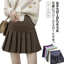 送料無料 プリーツスカート レディース ミニスカート ショート丈