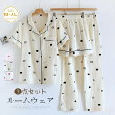 【送料無料】ダブルガーゼ パジャマ ルームウェア レディース 夏 半袖 ハーフパンツ 前開き 綿 総柄 3点セット 二重ガーゼ ナイトウェア セットアップ