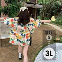 【送料無料】アロハシャツ 夏物 レディース 総柄 花柄 ハワイアン 開襟シャツ 半袖シャツ オープンカラー カジュアル 可愛い ゆったり 体型カバー リゾート|詳細画像