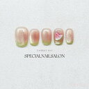 【送料無料】ジェルネイルシール スイカ ネイル 立体 ハンドメイド 付け爪 グラデーション キャットアイ ショート 爆閃ラメ 夏映えショートネイル ジェルネイル