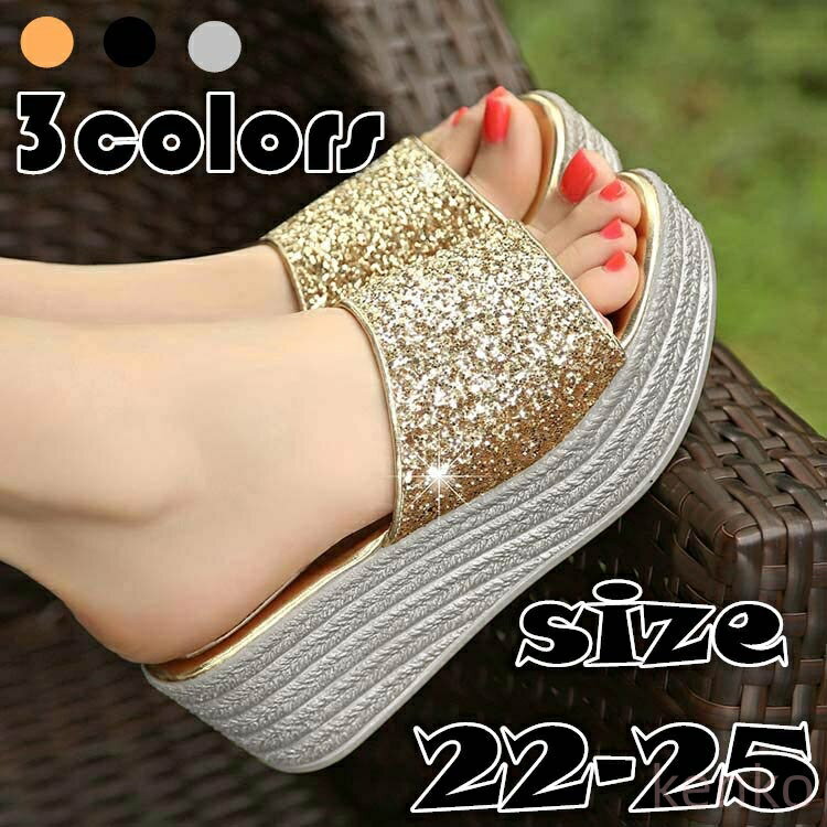 【送料無料】サンダル レディース 歩きやすい 厚底 ウエッジ ウエッジソール コンフォート キラキラ 室内のスリッパ代わりやオフィス 履きもOK シルバー