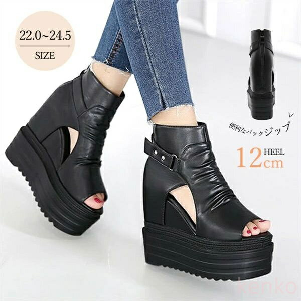 【送料無料】黒 ブラック