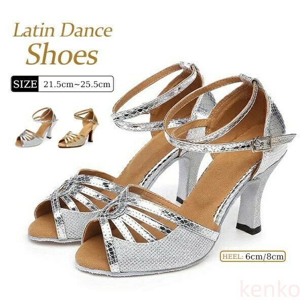 ̵ۥС  ǥ塼 ƥ 󥹥塼 Ҹ 饭 󥹷    礭  