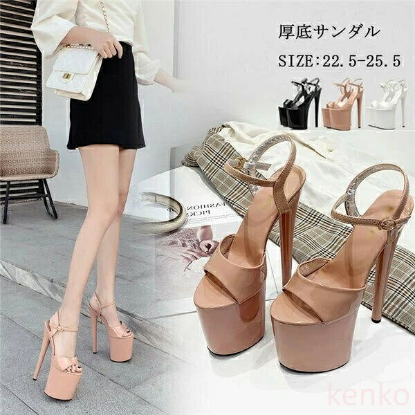 【送料無料】ホワイト ブラック ピンク di054d4