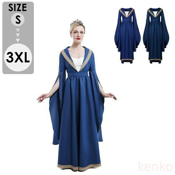 【送料無料】中世 ヨーロッパ風 レディース ワンピース ハロウィンワンピース中世 復古 西洋 民族衣装 貴族 演劇 舞台服 ステージ衣装コスプレ女性用