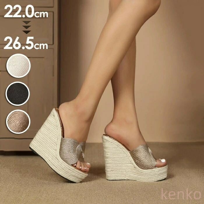 【送料無料】美脚 サンダル ミュール ウェッジソール 厚底 パーティーサンダル 14.5cmヒール 超厚底 サンダル ハイヒール 厚底ウェッジ レディース