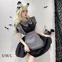 【送料無料】ロリータ メイド服 ワンピース Lolita 袖あり 通販 文化祭 学園祭 コスプレ衣装 ゴスロリ ゴシック コスチューム アニメ オールシーズン