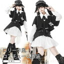 【送料無料】ワンピース ロリータ アイドル風 バンド風 ハロウィン ショート丈 レディース 秋冬服 ゴスロリ Aライン ロリィタファッション 長袖