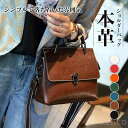 【送料無料】ショルダーバッグ 本革 牛革 光沢感 高級感 上品 お財布ショルダー お財布ポシェット レディース ポシェット 革 レザー バッグ 大人 小さめ 大...