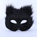 【送料無料】狐のお面 ハロウィン マスク お面 狐 おもしろマスク コスプレ小物 半面 マスカレード 演劇 学園祭 夏祭り お祭り 文化祭 仮面舞踏会 仮装 仮...