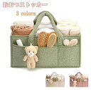 【送料無料】