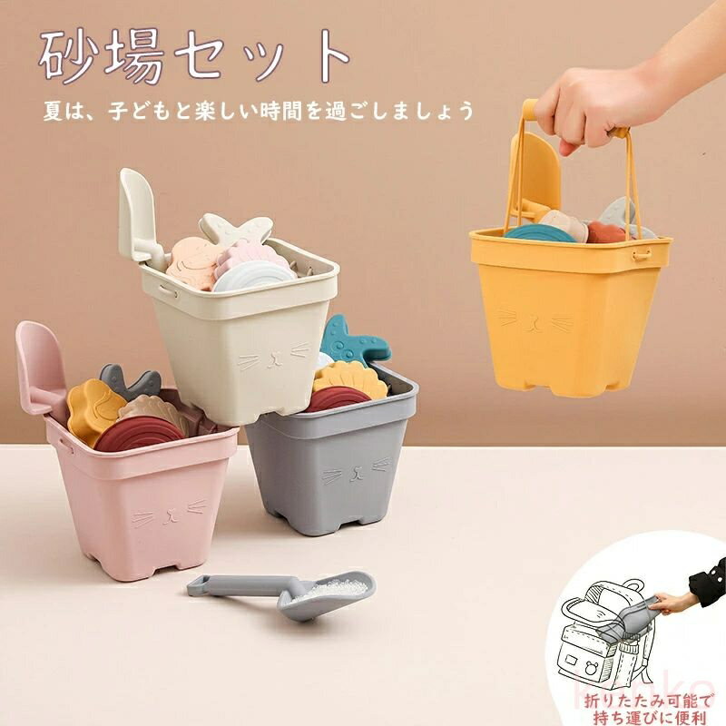 【送料無料】砂遊び 砂場セット 砂遊びおもちゃ シリカゲル 子供 室内遊び 砂遊び 水遊び カラフル アウトドア遊び おでかけ遊び 海水浴 川遊び ビーチ遊び