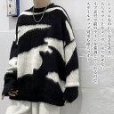 セーター メンズ アニマル柄セーター サイズ Vネック タートルネック 冬 シニア 厚手 トレーナー チェック クルーネック ブランド リブ 白色 綿 ニット ビジネス 洗える 秋 長袖 ノルディック 大きいサイズ 春 モード系