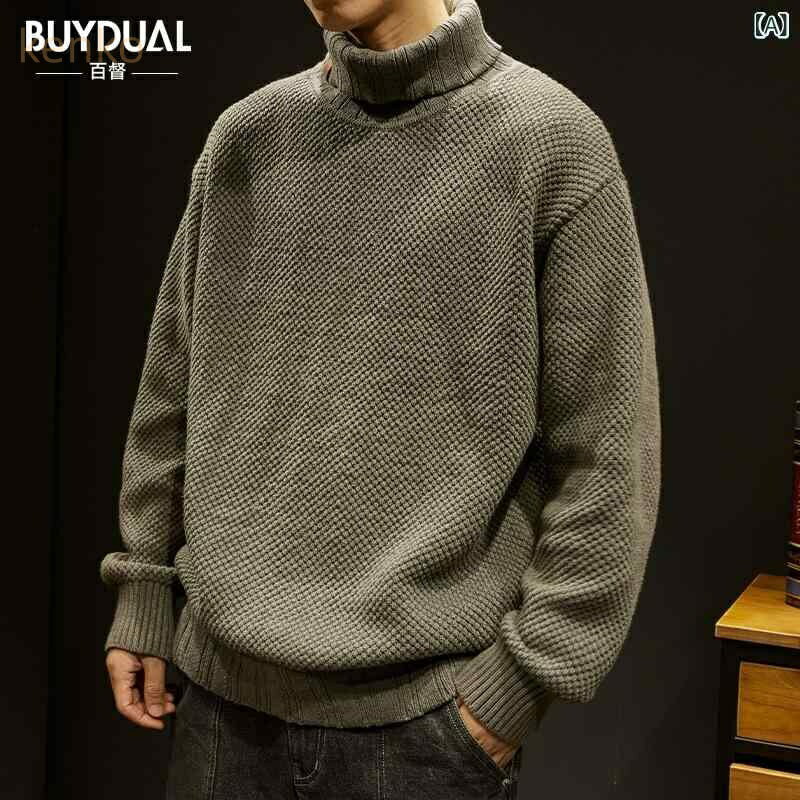 ニット メンズ ハイネック タートルネック ヘビーウェイト 厚手 ゆったり オーバーサイズ アメカジ ストリート カジュアル ケーブル編み セーター トップス 秋冬 綿 アクリル素材 防寒 暖かい