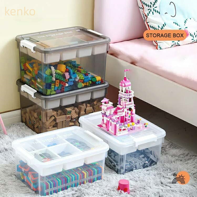 おもちゃ収納 クリア 透明 仕切り キッズ お片付け 知育 展示台 コレクション 2段 小物収納 持ち運び やすい 収納ボックス フタ付 おしゃれ 工具箱 小物入れ 取手 子供 男の子 女の子 見せる収納 ギフト プレゼント お祝い 収納ケース ブロック