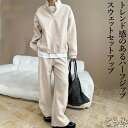 スウェット セットアップ レディース 長袖 ハーフジッププルオーバー パンツ 上下セット スウェット トレーナー 刺繍 ハイネック おしゃれ M Lルームウェア 部屋着 春 秋 ユニセックス カジュアル 大きいサイズ きれいめ とらみ
