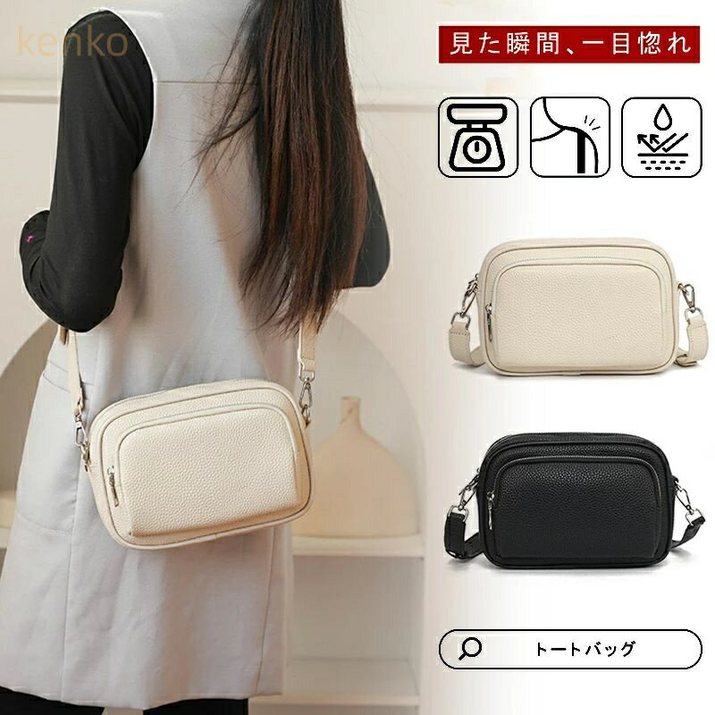 本革 ハンドバッグ レディース 小さめ 2way ショルダーバッグ 斜め掛け レザー ワンハンドル バッグ 入学式 韓国バッグ 卒業式 結婚式 軽量 鞄 通勤 フォーマルバッグ セレモニーバッグ上品 おしゃれ エレガント プレゼント(4.0)