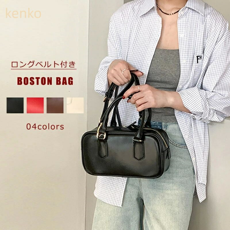 ショルダー 斜めがけ ショルダー掛け かばん 鞄 バッグ ミニバッグ 横長い ショルダーベルト付属 合皮 ハンドバッグ レディース