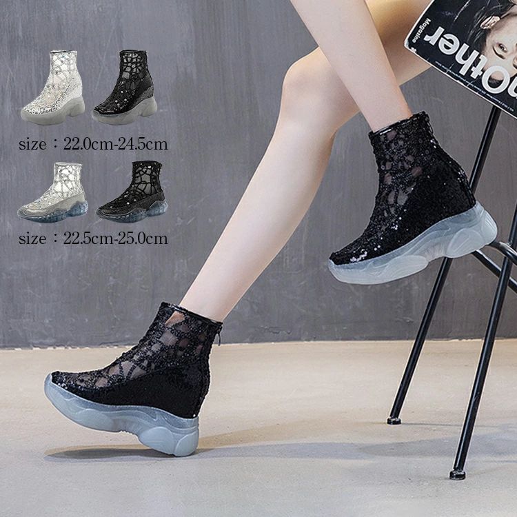 2typeショートブーツ ブーツサンダル レディース 厚底 春ブーツ 春夏秋 メッシュ 透け感 夏ブーツ 美脚..