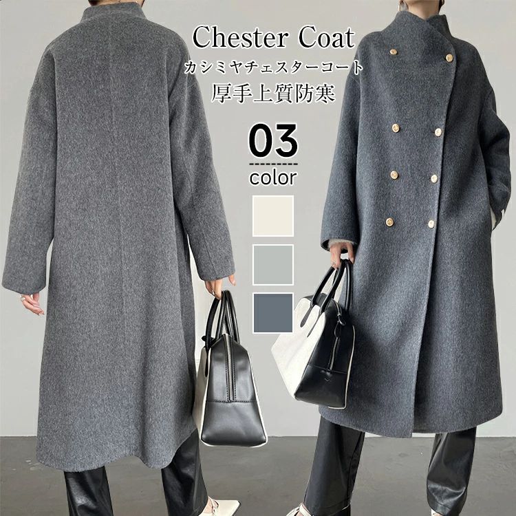 �����ߥ� ���������������� ������ ��ǥ����� �� ������ɥ��顼 �����륳���� ���󥰥����� �ȥ��������� �ơ��顼�ɥ��㥱�åȥ������� ���� ���󥰾� ��...