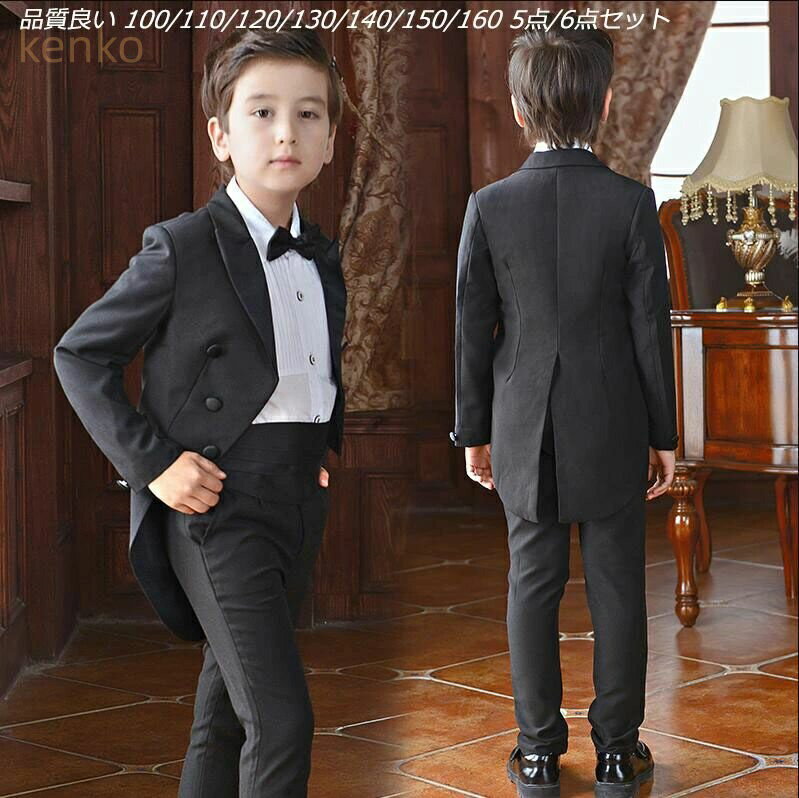 燕尾服 5点/6点セットアップ 長袖ジャケット+パンツ+長袖シャツ+ベスト+蝶ネクタイ＋カマーベルトブラ..