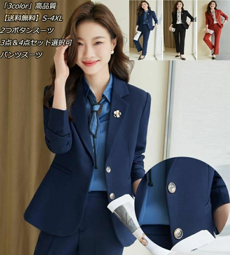 2/3å ̵ ӥͥ ̶ OL 餻  ǥ ֥å|֥롼| S4XLޥޥ ѥĥ ...