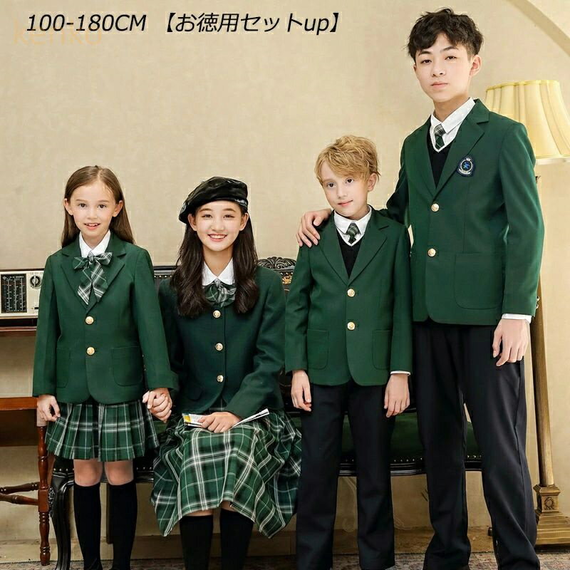 卒業式スーツ 制服 男の子 女の子 緑 チェック柄 グリーン 子供服 スーツ 4点＆5点セット選択可 フォーマル 入学式 ジュニア キッズ 男児 卒園式 入園式 結婚式 発表会 100 -180 小学校 子供スーツ ジュニアスーツ Kids suits 男の子スーツ キッズスーツ 女の子スーツ