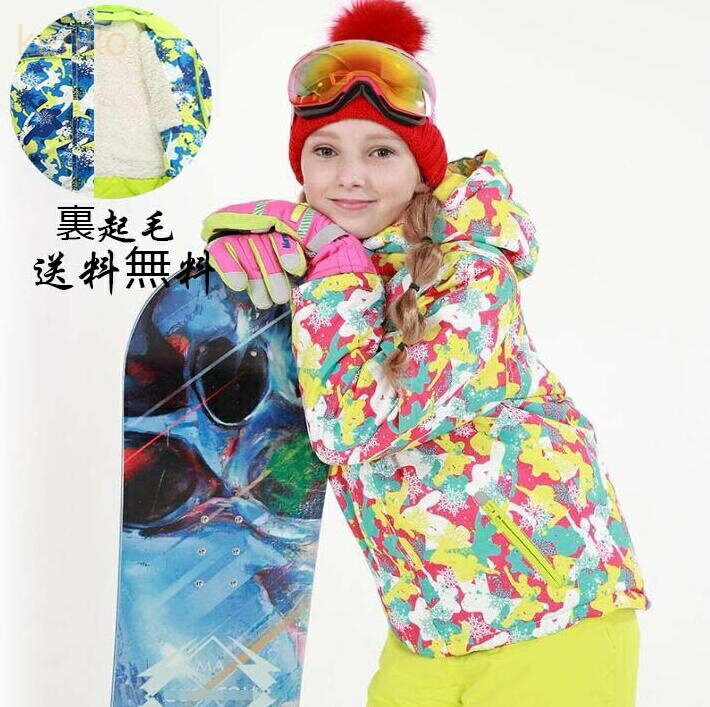 4色 ジャケット+サスペンダーパンツセット スキーウェア キッズ 子供 スノーウェア スノーウエア スキ..