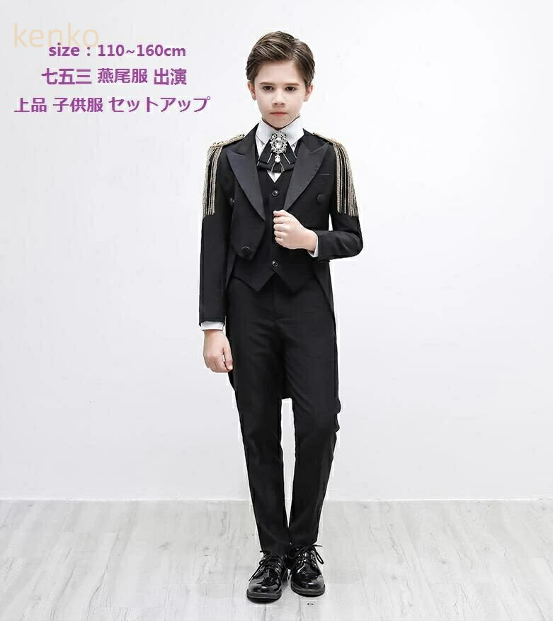 ؼ  Ҷ ڹ Ҷ 奢 б ʲ 4å 㥱åȡܥܥĳͥ+  ޻ 뺧 åȥå å ´...