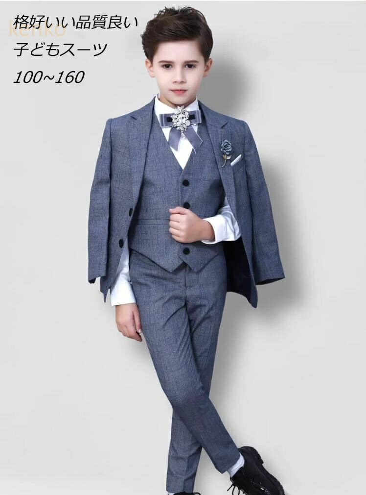 お徳用子供6点スーツセットアップ 男の子 キッズ セレモニー フォーマル タキシード スーツセットアップ 紳士服 結婚式 卒業式 通学 入学式 入園式 七五三 舞台 演出 110~170 防シワ加工 Kids suits 蝶ネクタイ付 ジュニア 無地 子供服 男の子スーツブローチ