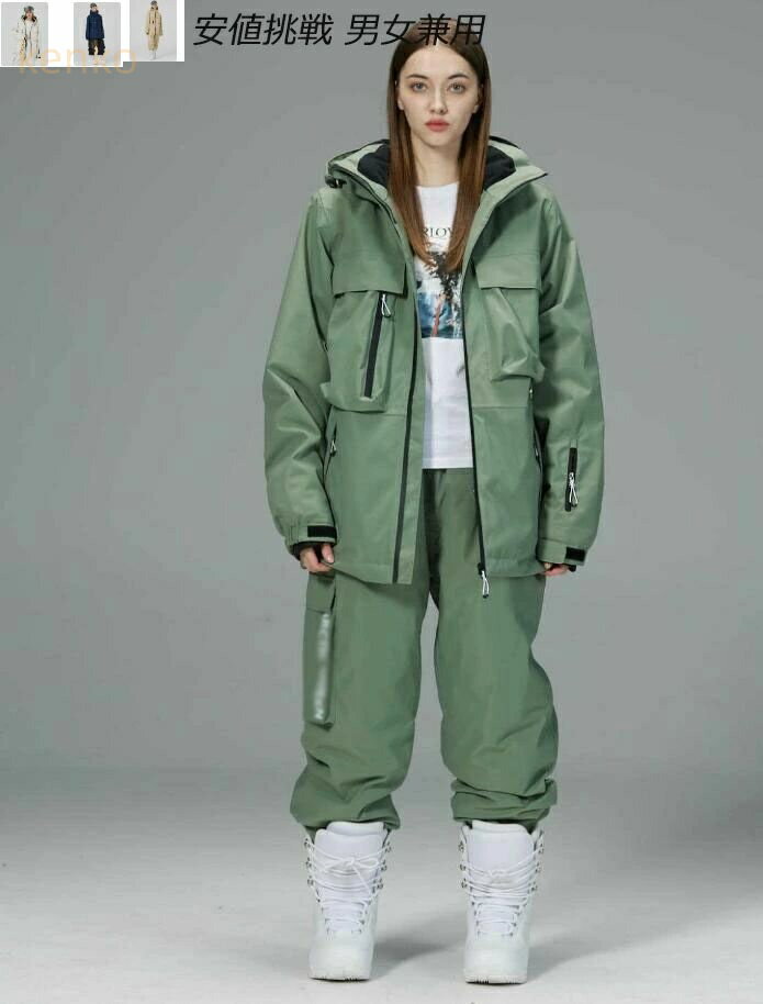 高品質【新発売】4色　グリーン　カーキ　ネイビー　ベージュ　スキーウェア 男女兼用 スノボーウェア ..