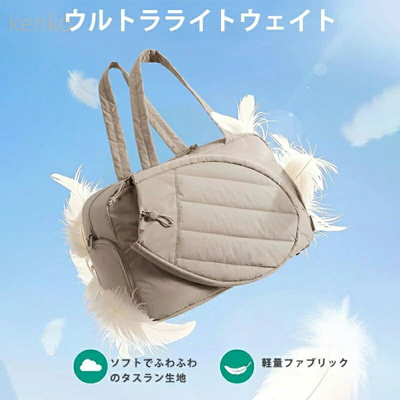 テニスバッグ 2本用 テニスラケットバッグ テニスラケットリュック ラケットバッグ スポーツバッグ 軽..