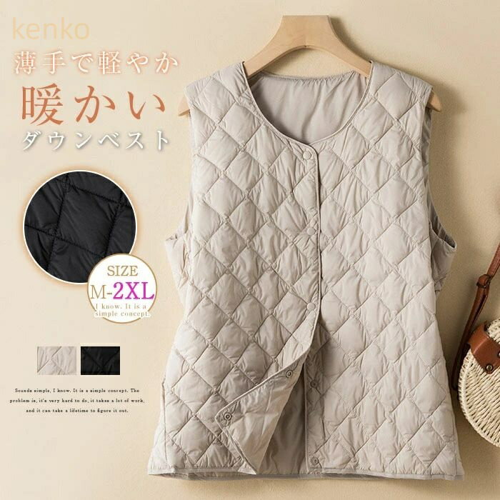 キルティング ベスト ダウンベスト インナー ダウン レディース インナー ベスト ショート 薄手 ノーカラー ベスト 大きいサイズ 撥水 発熱 吸湿 無地 シンプル 秋冬 アウター コンパクト 軽い ショート あったか 軽量