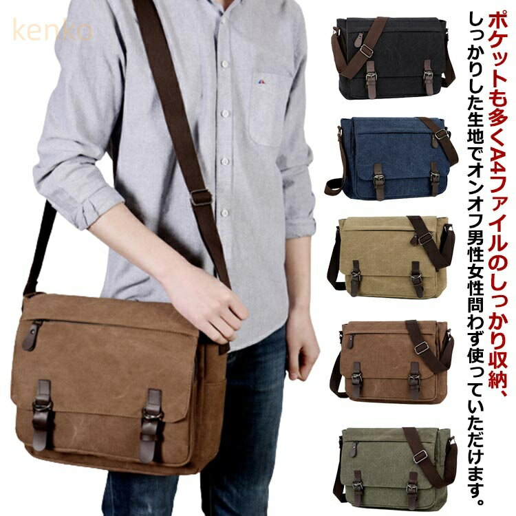 ²㤨 ǥ  奢 Ф᤬Хå å ž Ф Ф᤬ ˽  ݤ å󥸥㡼ХåפβǤʤ2,950ߤˤʤޤ