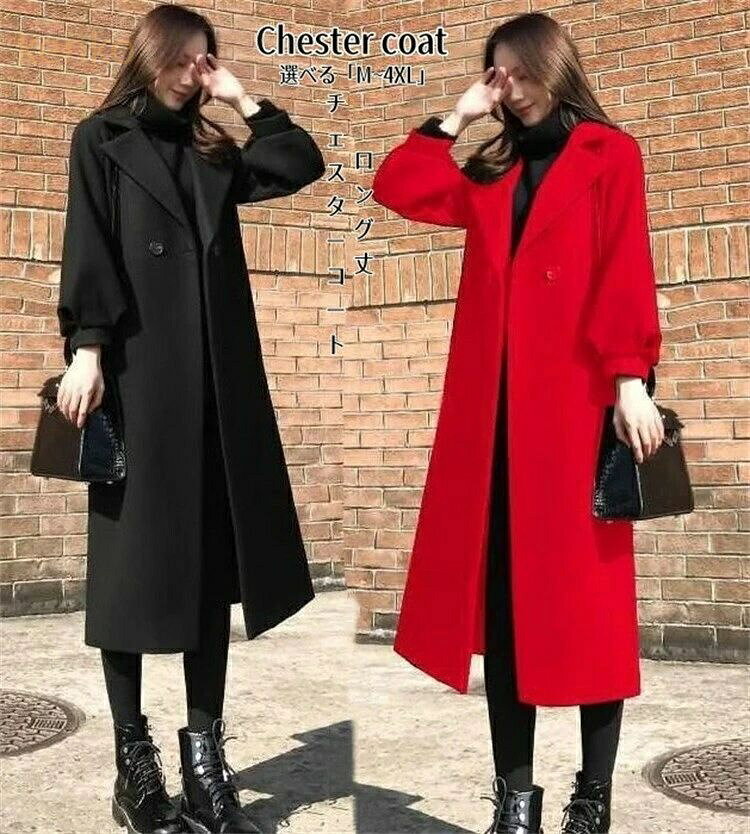チェスターコート テーラード ジャケット レディース 赤 黒 春 秋 冬 コート 長袖 アウター 通勤 オフィス ロングコート カジュアル 上着 上品 面接 大きいサ フォーマル ブレザー(4)