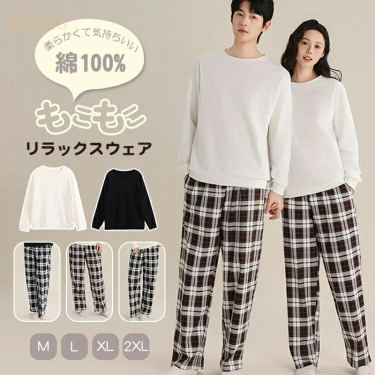 �ѥ���� �岼���å� �ʥ��ȥ����� �� ���� ��ǥ����� �ܥ� ����� Ĺµ �ȥåץ� ΢���� �ѥ�� ���� �ܥȥॹ ���åȥ��å� �롼�०���� �ܡ����� ...