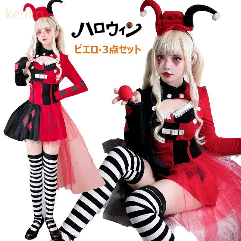 ���� �ϥ������� ���� ���ԡ��� �ԥ��� ��ǥ����� 3�����å� �����ץ� ���� �ϥ������� �ߥ� �İ��� �̿� ���� �������� �֥�å� M-XL