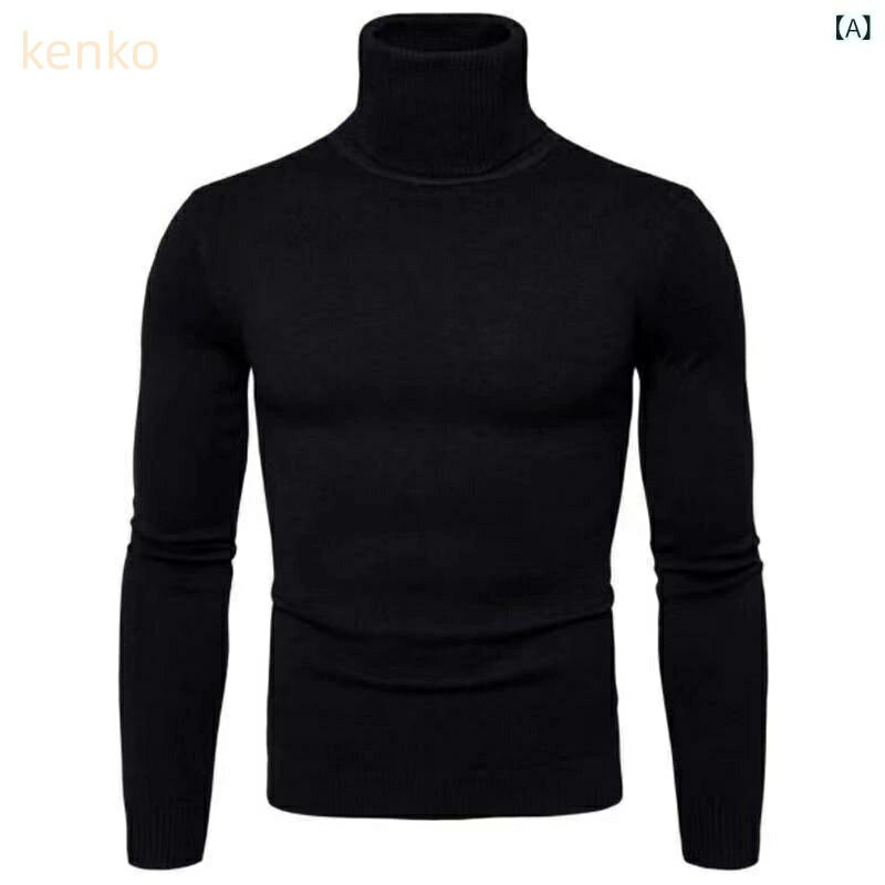 ニット メンズ タートルネック 長袖 プルオーバー スリムフィット 無地 韓国 カジュアル 普段使い 秋冬 インナーウェア レーヨン混紡 伸縮性