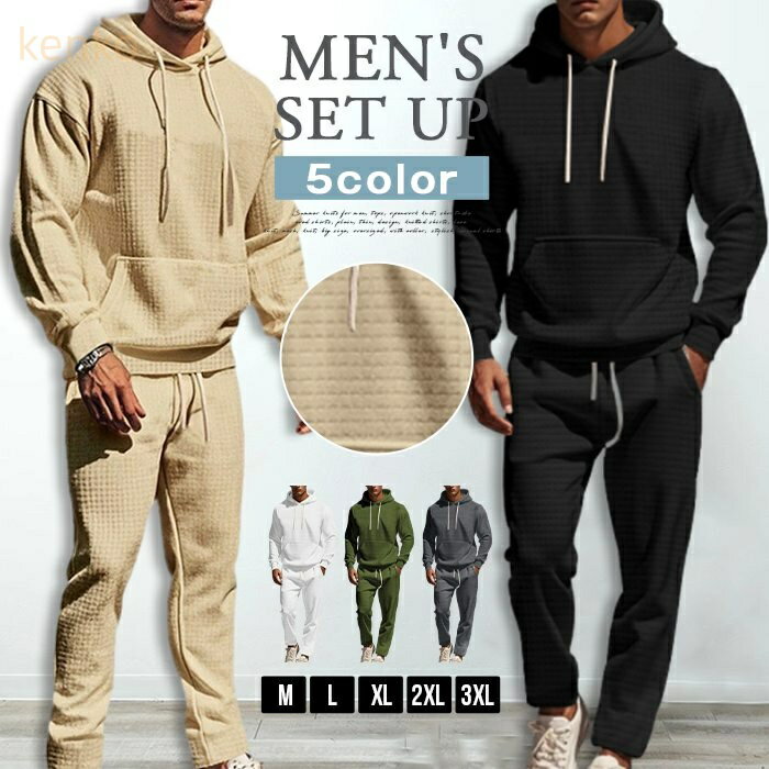 上下セット ジャガード メンズ チェック柄 ワッフル セットアップ ルームウエア 秋 冬 無地 長袖 プル..