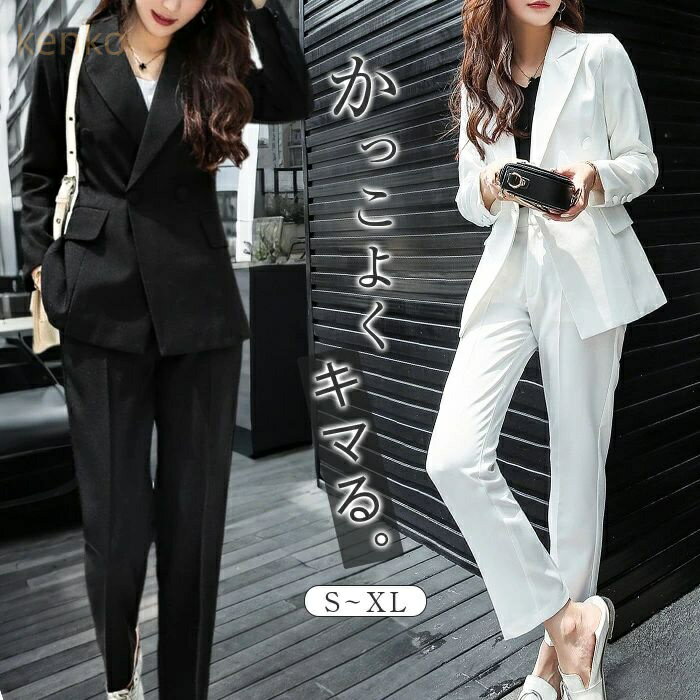 入園式 卒業式 入学式 結婚式 大きいサイズ OL 美シルエット 事務服 仕事 フォーマル セレモニー シンプル オフィス セレモニー