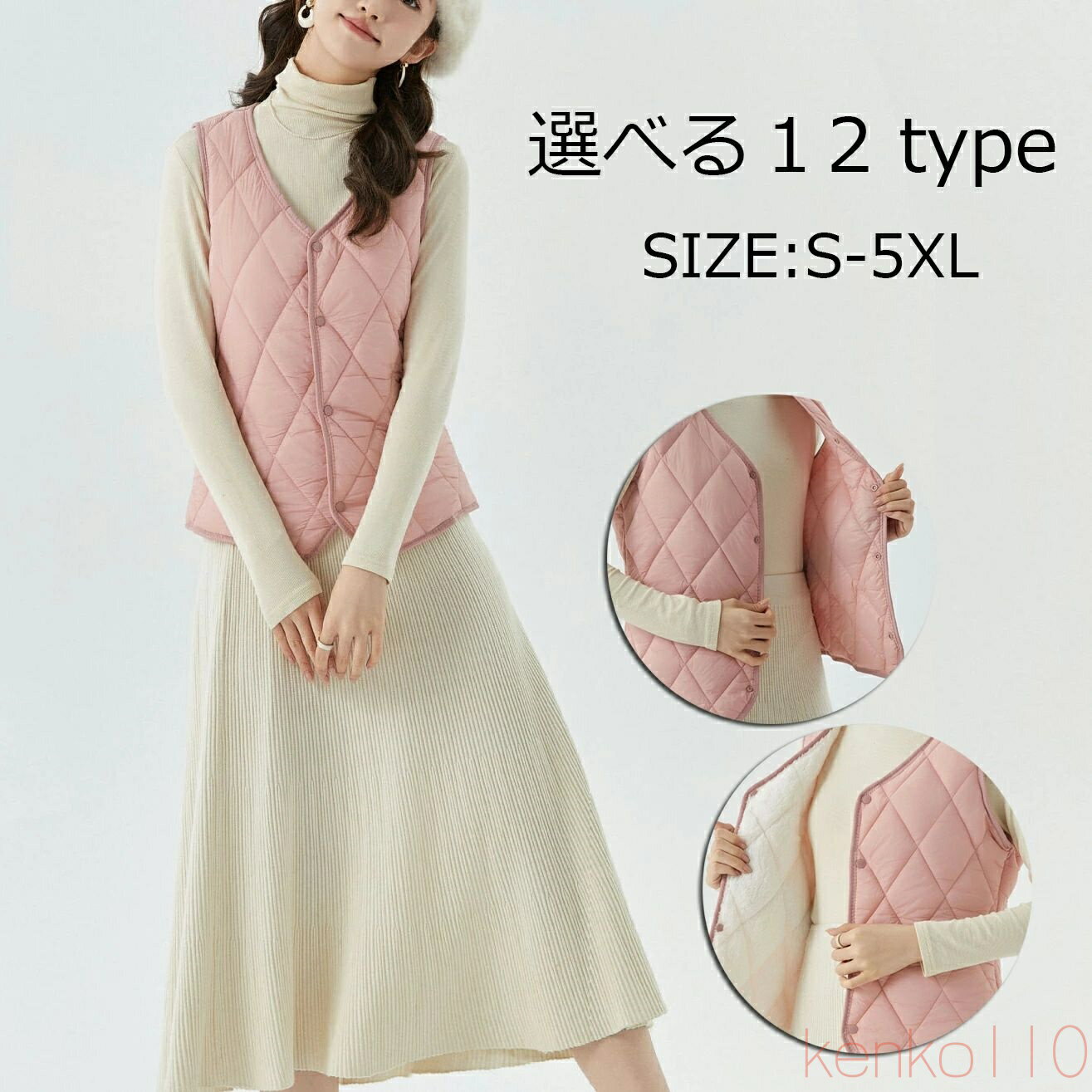 ̵ۥʡ ٥ ǥ 󥸥㥱å 硼Ⱦ Ρ顼 ߤʤ 󥳡ȷ     Ȥ ä ...