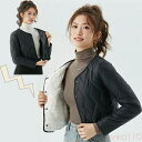 【送料無料】ベスト 裏起毛 ジレ 中綿ベスト レディース ボア コート ジャケット 冬 あったか 暖かい インナーベスト キルティング 前開き 保温 防寒 大き...
